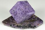 Polished Purple Charoite Cube with Base - Siberia #203839-1